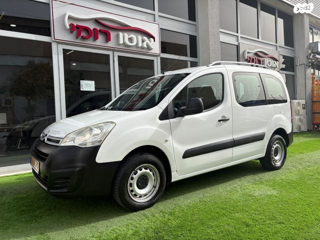 מודעת רכב סיטרואן ברלינגו 