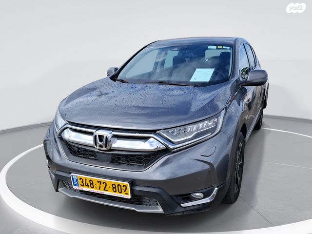 מודעת רכב הונדה CR-V