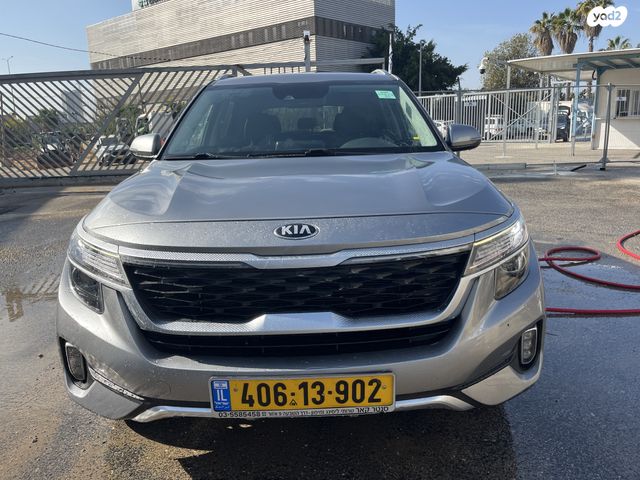 מודעת רכב קיה סלטוס