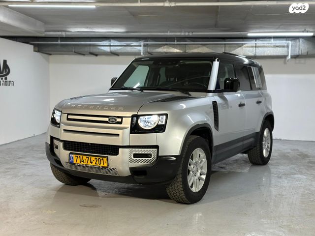 מודעת רכב לנד רובר דיפנדר