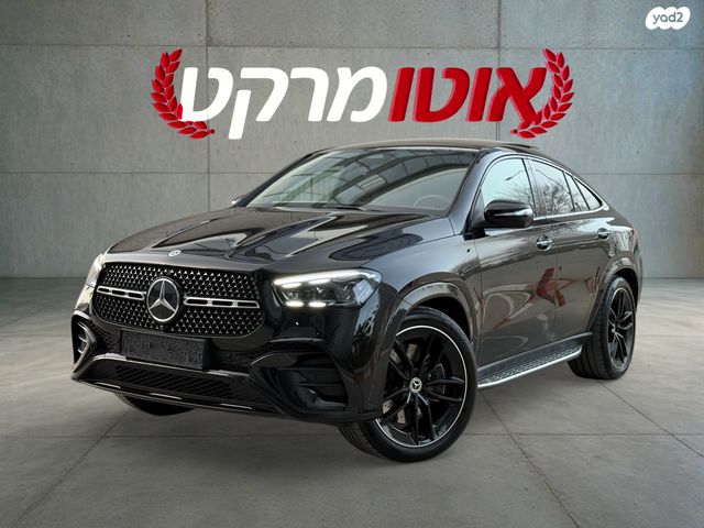 מודעת רכב מרצדס-בנץ GLE Coupe
