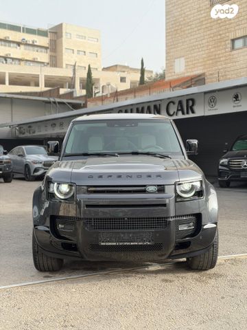 מודעת רכב לנד רובר דיפנדר