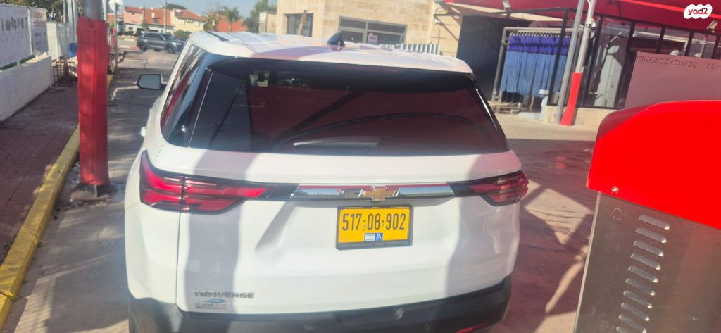 מודעת רכב שברולט טראוורס