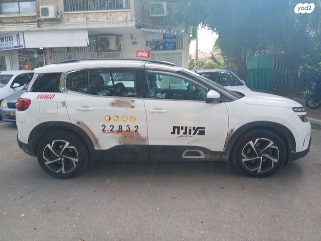 מודעת רכב סיטרואן C5 איירקרוס