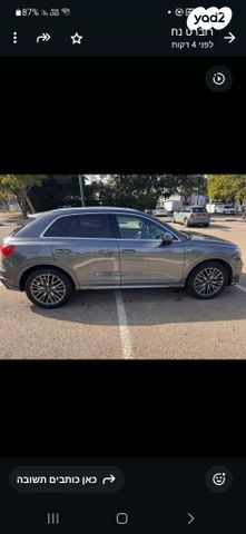 מודעת רכב אאודי Q3