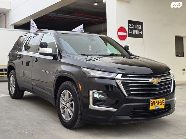 מודעת רכב שברולט טראוורס 2