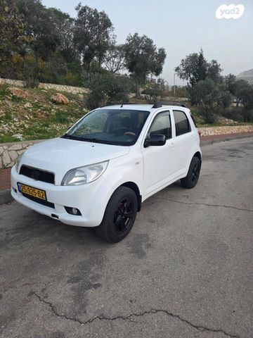 מודעת רכב דייהטסו טריוס