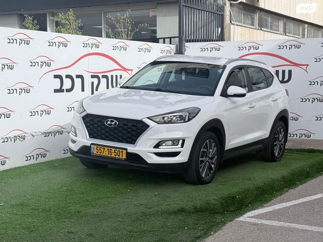 מודעת רכב יונדאי טוסון