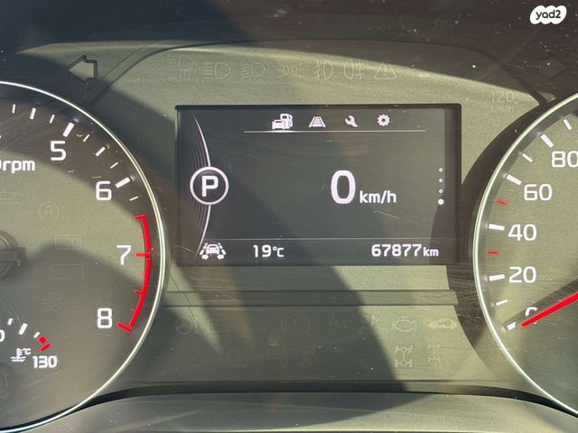 מודעת רכב קיה ספורטז'