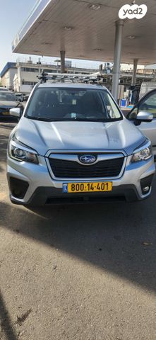 מודעת רכב סובארו פורסטר