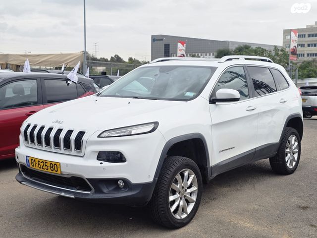 מודעת רכב ג'יפ צ'ירוקי