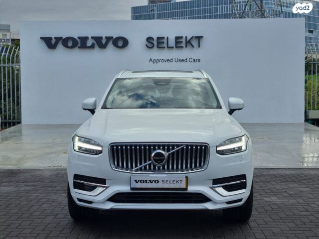 מודעת רכב וולוו XC90 1