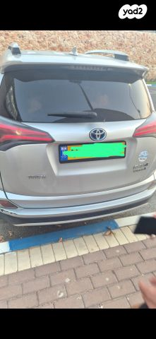מודעת רכב טויוטה RAV4