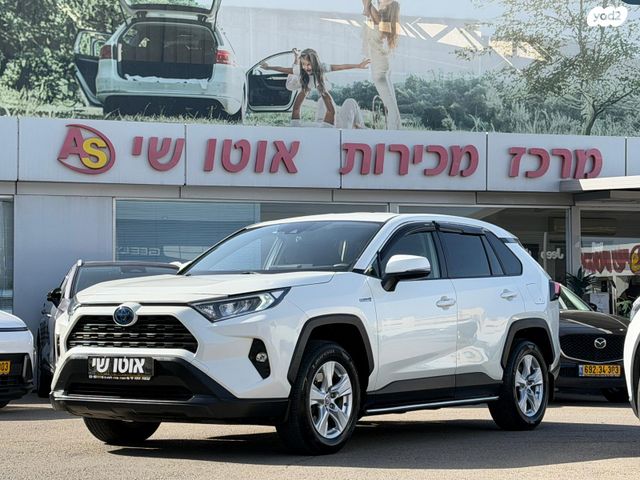 מודעת רכב טויוטה RAV4