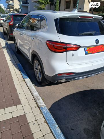 מודעת רכב אם ג'י EHS PHEV