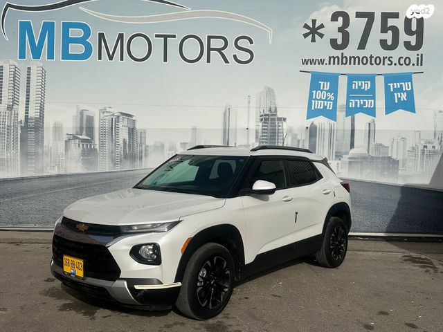 מודעת רכב שברולט טרייל בלייזר