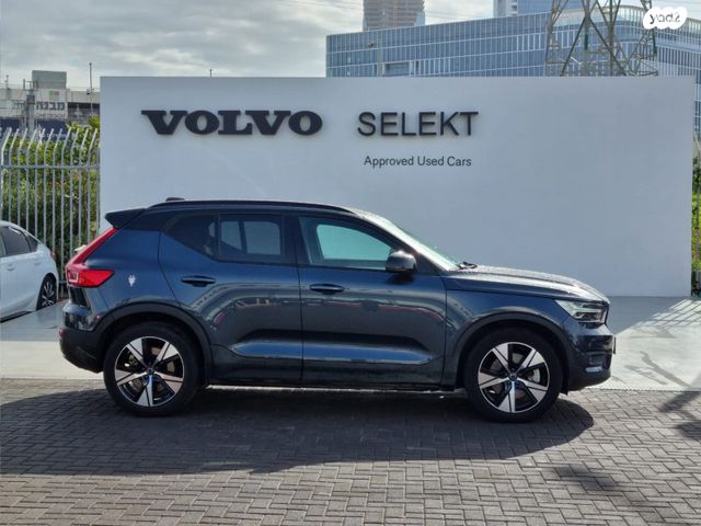 מודעת רכב וולוו XC40 1