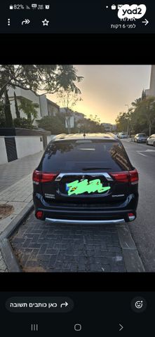 מודעת רכב מיצובישי אאוטלנדר