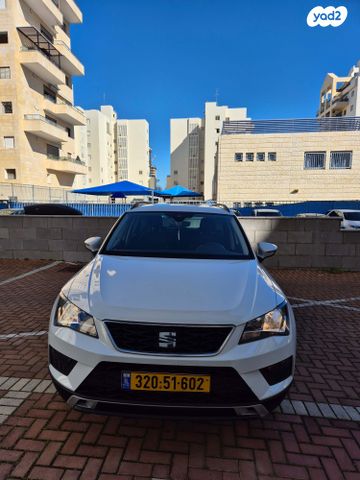 מודעת רכב סיאט אטקה