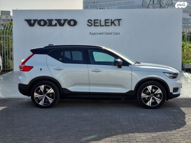 מודעת רכב וולוו XC40 2