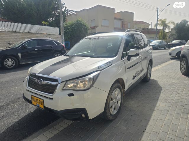 מודעת רכב סובארו פורסטר