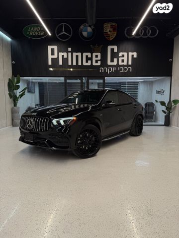 מודעת רכב מרצדס-בנץ GLE