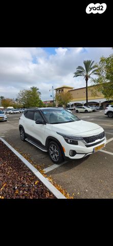 מודעת רכב קיה סלטוס