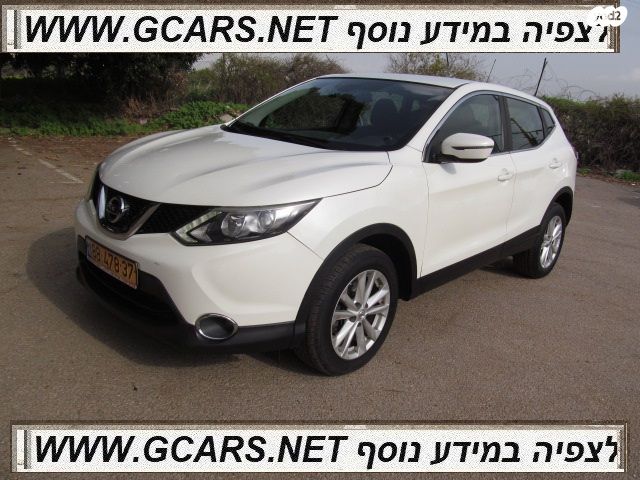 מודעת רכב ניסאן קשקאי