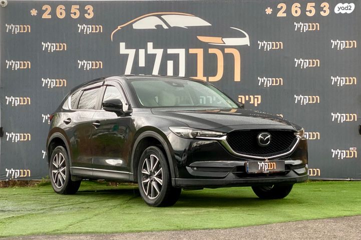 מודעת רכב מאזדה CX-5