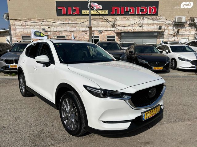 מודעת רכב מאזדה CX-5