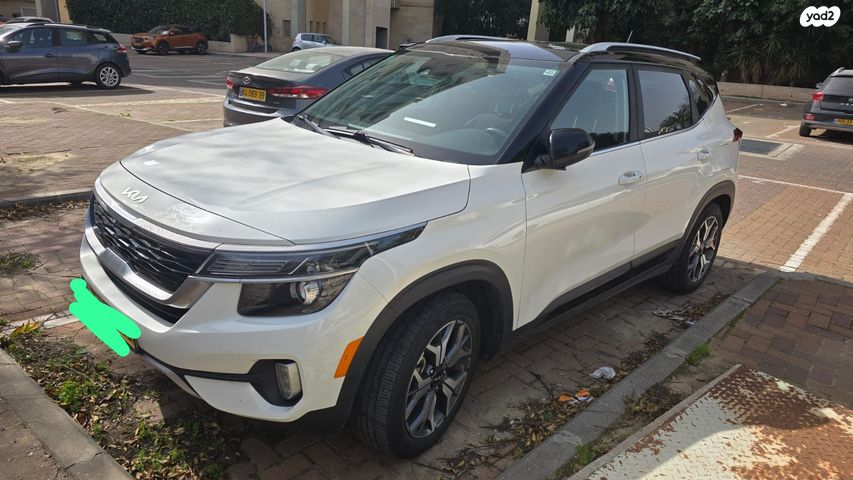 מודעת רכב קיה סלטוס