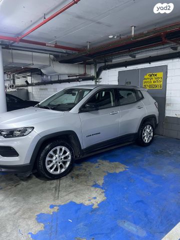 מודעת רכב ג'יפ קומפאס