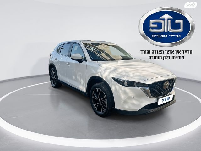 מודעת רכב מאזדה CX-5