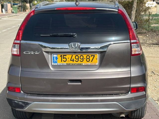 מודעת רכב הונדה CR-V