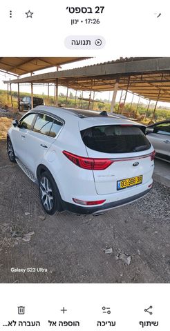 מודעת רכב קיה ספורטז'