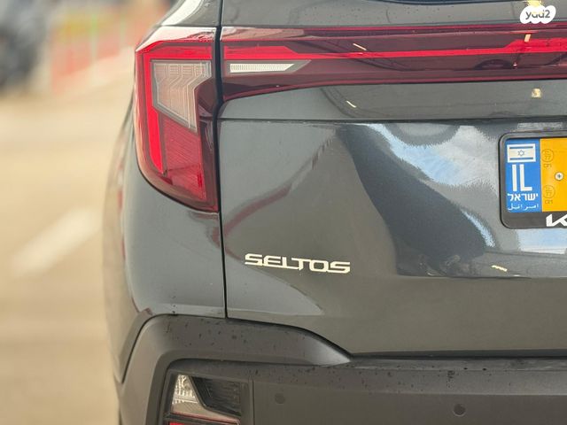 מודעת רכב קיה סלטוס 2