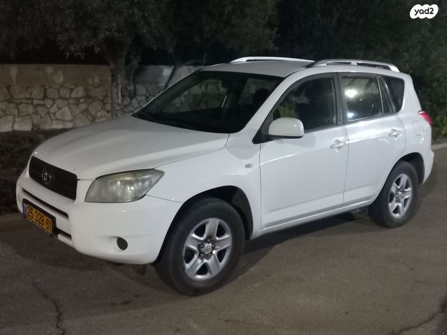 מודעת רכב טויוטה RAV4