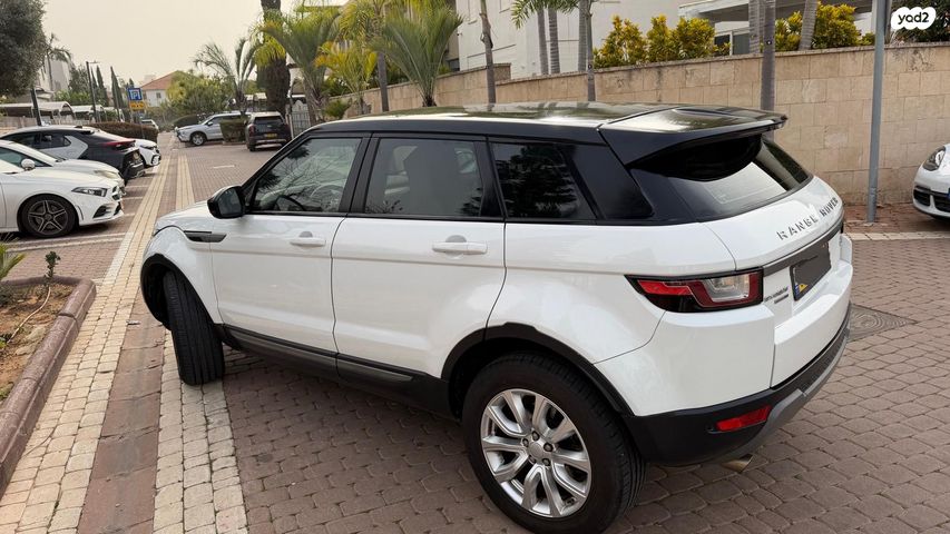 מודעת רכב לנד רובר ריינג' רובר איווק