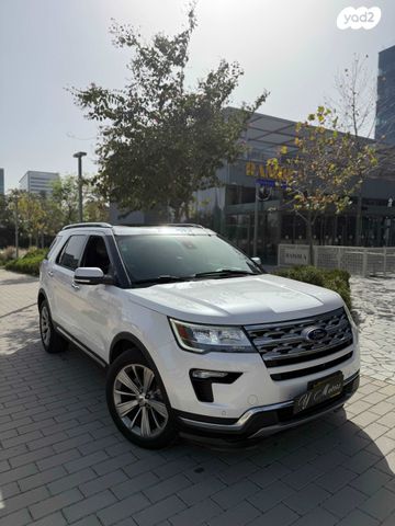 מודעת רכב פורד אקספלורר