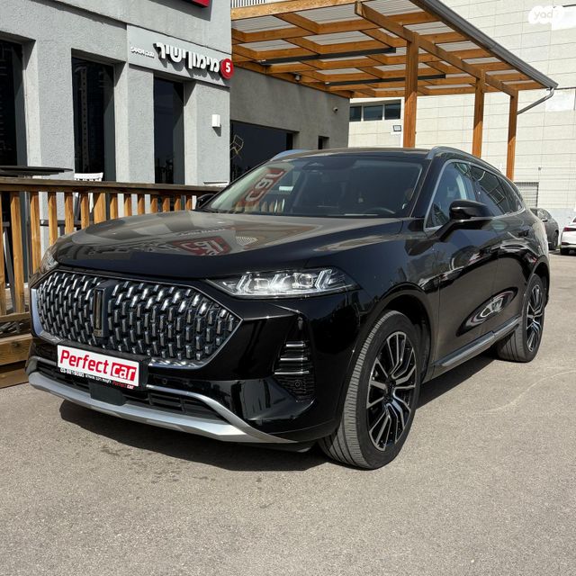 מודעת רכב ויי קופי 01