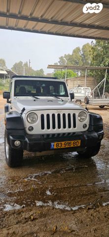 מודעת רכב ג'יפ רנגלר