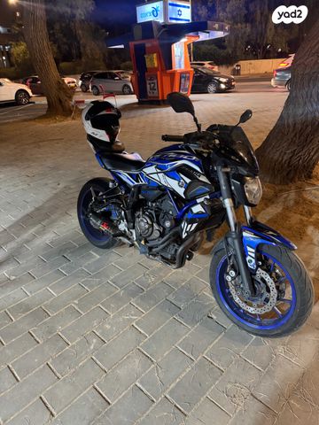 מודעת רכב ימאהה MT-07 TRACER