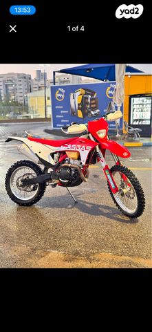 מודעת רכב גאס-גאס EC300F