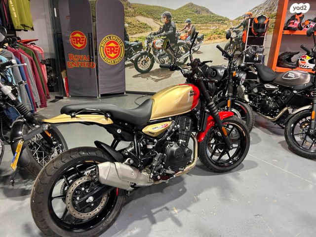 מודעת רכב רויאל אנפילד אחר