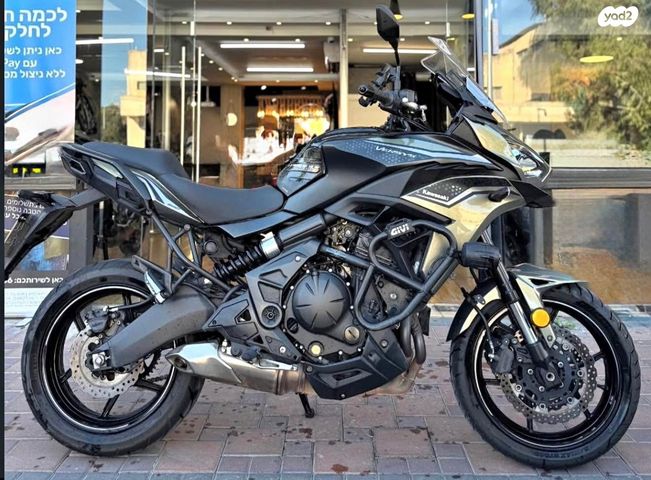 מודעת רכב קאוואסאקי Versys 650