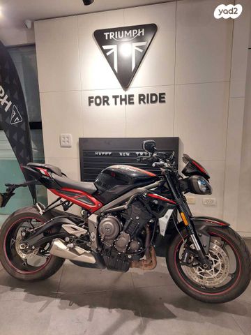 מודעת רכב טריומף Street Triple R