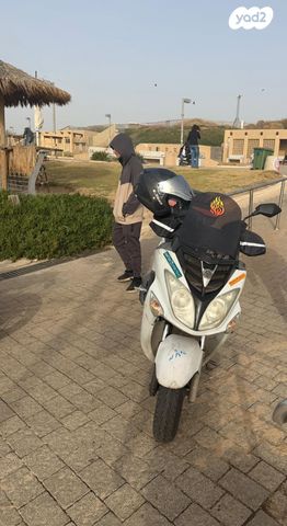 מודעת רכב סאן יאנג ג'וי רייד 125