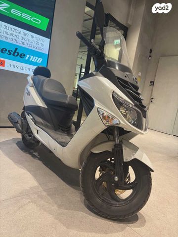 מודעת רכב סאן יאנג ג'וי רייד 125