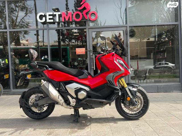 מודעת רכב הונדה X-ADV750