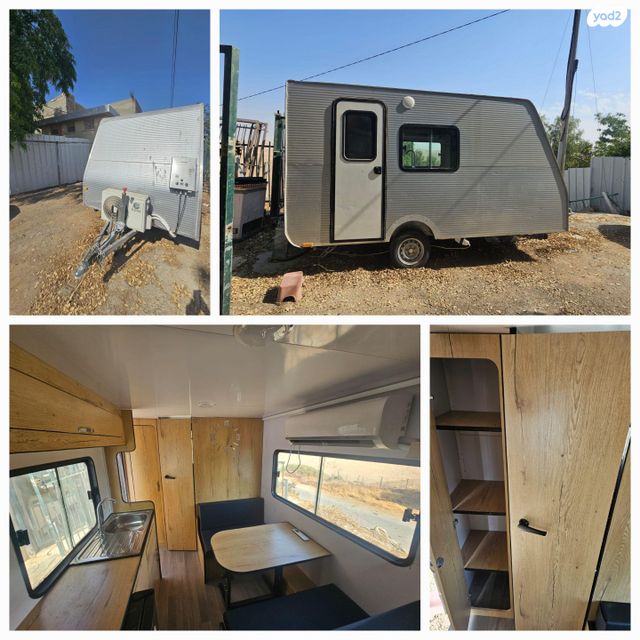 מודעת רכב נגרר (קראוון נגרר)